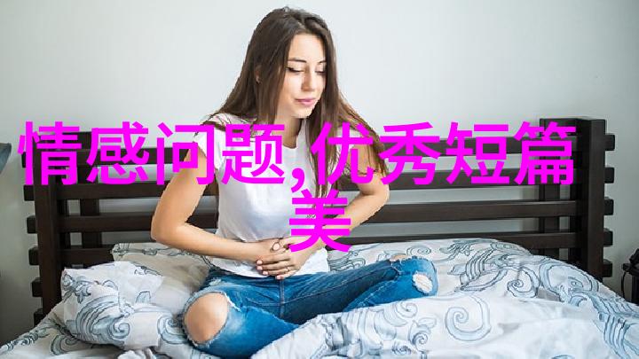 离婚挽回必须如何做属蛇的男人对待感情怎么样的