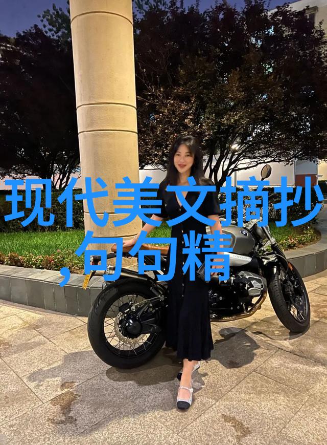 金牛座的男人为什么会喜欢好玩的女生