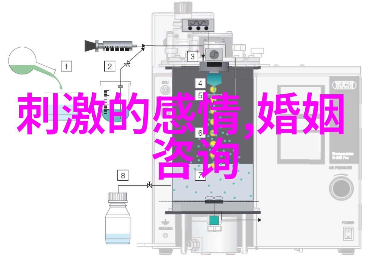 祝福语简短句子大全 希望家人平安的优秀句子